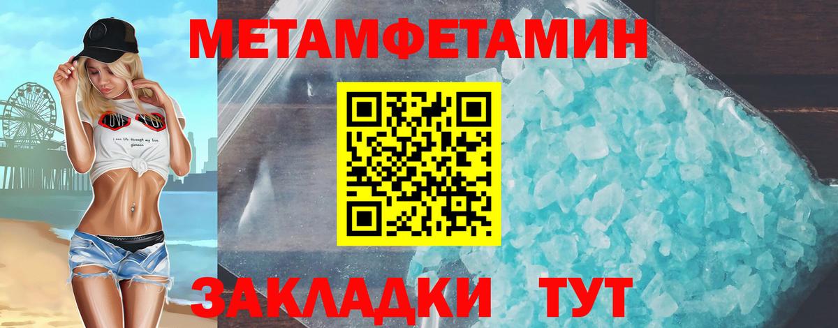 Гашиш Лесозаводск