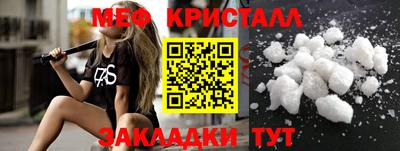 MDMA Заводоуковск