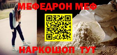 MDMA Заводоуковск