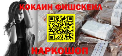 а пвп мука Заволжье