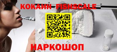 а пвп мука Заволжье