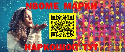 дживик Ирбит