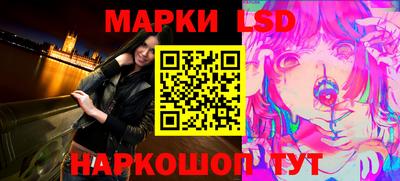 а пвп мука Заволжье
