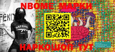 COCAINE Изобильный