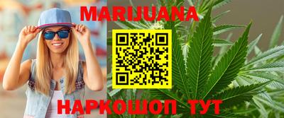 MDMA Заводоуковск