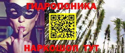 а пвп мука Заволжье