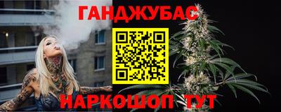 дживик Ирбит