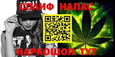 COCAINE Изобильный