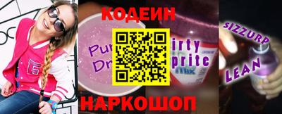 MDMA Заводоуковск