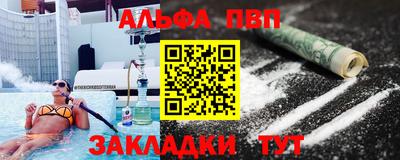 гашик Канаш