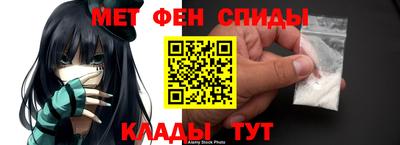 MDMA Заводоуковск