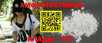 MDMA Заводоуковск