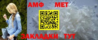 дживик Ирбит