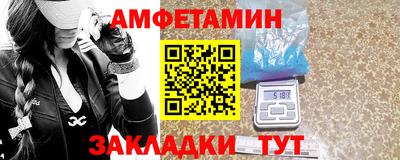 ГАЛЛЮЦИНОГЕННЫЕ ГРИБЫ Камышлов