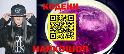 а пвп мука Заволжье