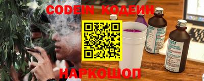COCAINE Изобильный