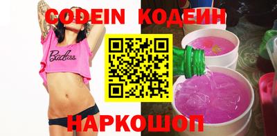 гашик Канаш