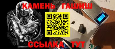 дживик Ирбит