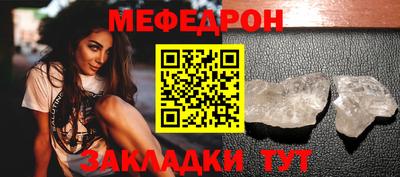 COCAINE Изобильный