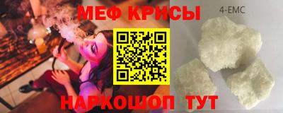 COCAINE Изобильный