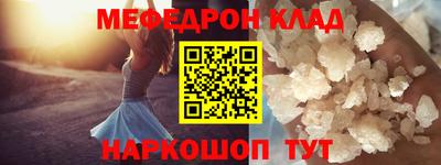а пвп мука Заволжье